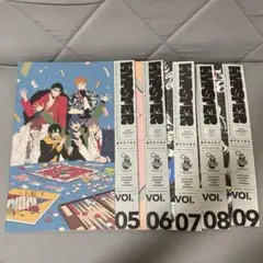 ヒプノシスマイク ファンクラブ会報(vol.5~9)