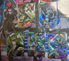 ガンバレジェンズ クロマティックブースター SR 5枚コンプセット 未