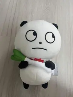 Item thumbnail for item e799df7f-f97b-4018-8967-280b7ceea4ea