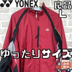 Item thumbnail for item 01b15311-7c2f-4c26-af17-970e0c4b5095