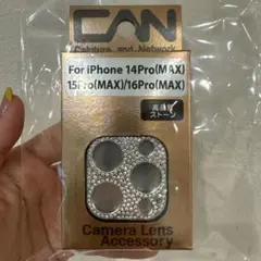 Item thumbnail for item 88c73a87-13b3-4f68-b54b-feea9a12f02c