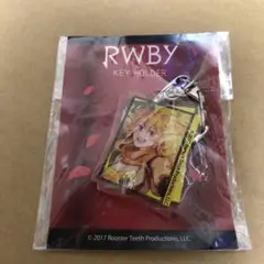 RWBY ヤン・シャオロン　キーホルダー