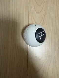 デビルボール　1個　ボールのみ　puttout