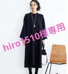 2025年最新】オアーノ ベストの人気アイテム - メルカリ