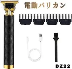 Item thumbnail for item b34d2d43-035a-4f85-8299-572979c2c64b