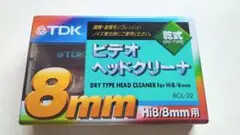 Item thumbnail for item e2323ded-44fe-4756-8a68-251affa29f4f