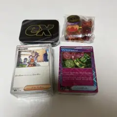 プレミアムトレーナーボックスmega パックなし