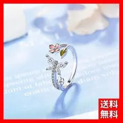 オープンリング 指輪 S925 cz 蝶 花 レディース 韓国 #C1521-1