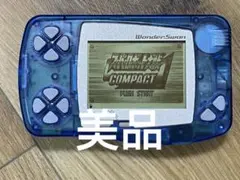 Item thumbnail for item 72d5a70b-cce3-48a3-8dd4-3e711abac51a