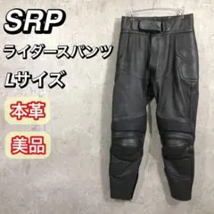 2025年最新】srp レザーパンツの人気アイテム - メルカリ