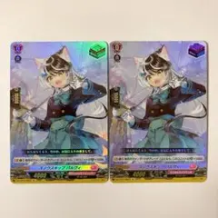 Item thumbnail for item 9bbe105c-6b4d-4979-bf98-1cfb5ca43688