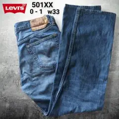 Levi's リーバイス 501- 01 STAY TRUE ストレートW33