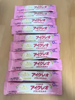 アイクレオ スティック10本 粉ミルク