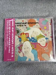 FM802 HEAVY ROTATIONS J-HITS 15-16