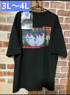 HUNTER×HUNTER クラピカ　tシャツ 3L4L ハンターハンター