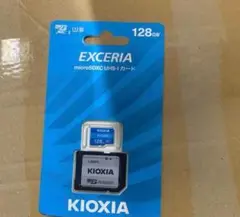 未開封新品　KIOXIA EXCERIA 128GB microSDXC