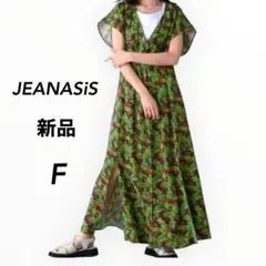 JEANASIS【新品タグ付き】アフリカン柄 ワンピース　フリーサイズ　リネン混