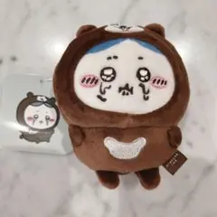 ちいかわ ハチワレ クマ ぬいぐるみ キーホルダー 推し活