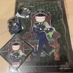 おそ松さん　webクジ第21弾　チョロ松