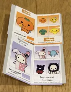 サンエックス　メモリーカットステッカー　みかんぼうや　センチメンタルサーカス