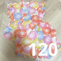 120 甚平　ヨーヨー　ブリーズ