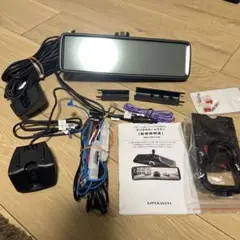 MAXWIN デジタルルームミラー MDR-A001B リアカメラ車内設置タイプ