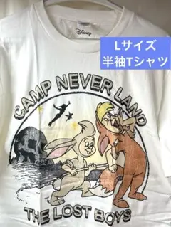 ピーターパン　Tシャツ　ディズニー　ドクロ岩　ロストキッズ　キツネ　ウサギ