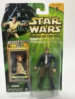 スターウォーズ　ハンソロ　ベーシックフィギュア