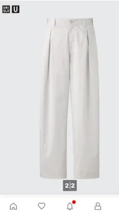 UNIQLO U ユニクロU タックワイドパンツ ライトグレー 73 美品