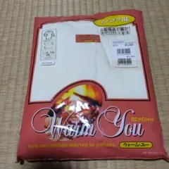 Item thumbnail for item 3969bafa-21ea-4b81-a245-d12f0294d5b6
