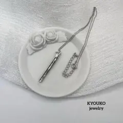 Item thumbnail for item c7fc85e6-ff3b-4190-ab59-f59d74f527b1