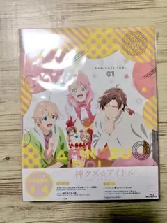 Item thumbnail for item 1d38ed4d-9308-481e-887d-a3f648f6995f