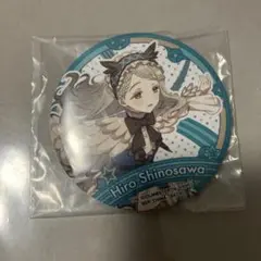 学園アイドルマスター 一番くじ 篠澤広 缶バッジ