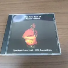 竹田和夫　KAZUO TAKEDA／THE BEST OF 1990-2009