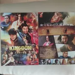 Item thumbnail for item 2c886662-e4db-4552-9c65-202b3bdd2bb0