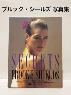 Item thumbnail for item 01c888dd-d2f8-4f81-b83a-834c9721fc46