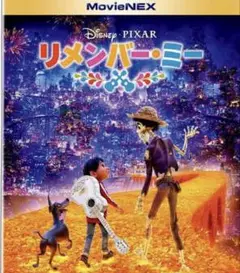 Item thumbnail for item 63acdc2b-1d10-4608-a7ef-2b71f23843fe