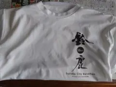鈴鹿市マラソン 16th Tシャツ ホワイト