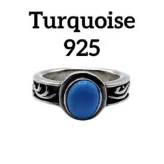 Item thumbnail for item 3e1883ac-c3c8-49bf-a377-31de84f1bf07
