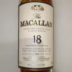 マッカラン18年ボトル 1993