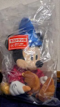 １番くじ　Disney　ファンタジア　ミッキーラストワンぬいぐるみ