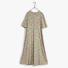 Item thumbnail for item ee491049-7baa-457c-b3f5-cd7108ef0a9c