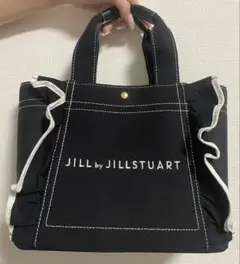 JILL by JILLSTUART フリル付きトートバッグ ブラック　小