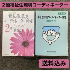 Item thumbnail for item 5bda316a-45bf-46b6-8411-669dba5ecb42