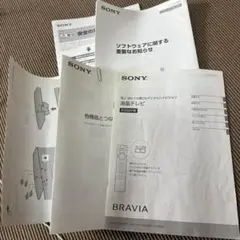 Item thumbnail for item a674080e-73cd-46f6-936f-0f0c833092ff