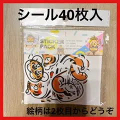 Item thumbnail for item 5a2a262e-01ac-4645-a6ff-5e6090e36098