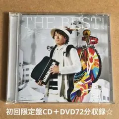 ナオト・インティライミ『THE BEST!』初回限定盤CD＋DVD72分収録☆