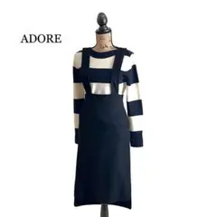 ADORE アドーア ジャンパースカート ブラック