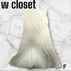 Item thumbnail for item b63429b2-f3f0-4ec4-81e2-209f29c36a41
