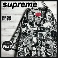 Item thumbnail for item db802896-1bb4-4058-aa28-e73ac45ca650